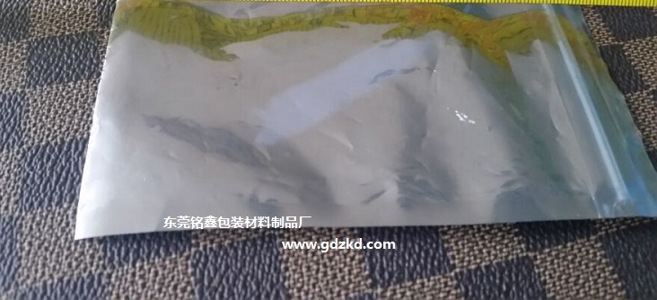 防靜電真空袋，防靜電屏蔽袋，東莞銘鑫包裝材料制品廠