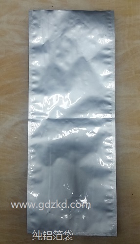 鋁箔袋，純鋁箔袋