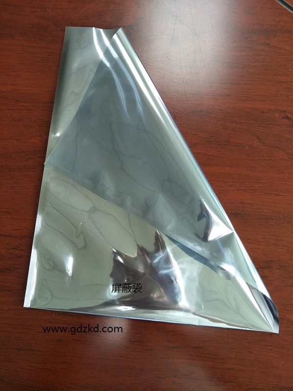 屏蔽袋，屏蔽袋廠家/東莞銘鑫包裝材料制品廠