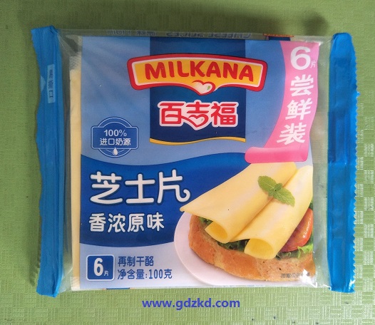 冷凍真空袋，冷凍包裝袋，冷凍袋廠家/東莞銘鑫包裝材料制品廠