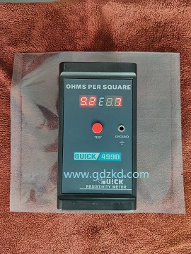 防靜電真空袋，防靜電真空袋廠家，防靜電真空包裝袋，防潮防靜電真空袋